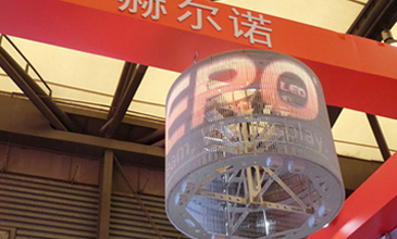 上海LED展争奇斗艳 欧宝游戏LED透明屏精彩呈现